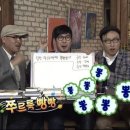 단센