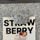 돌산파크 | 돌산 어스언더파크 깔끔하고 여유로운 익산 대형 카페 공간 가족 방문 후기🪨