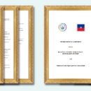 (주)아이티맨 이미지