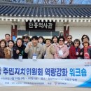 천전동2 이미지