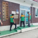 독정 경로당 이미지