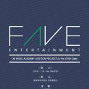 백양음악학원