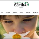 전해이온수로 환경봉사 등 저변확대. 효정국제환경평화재단 차준영 박사, 경주평화아카데미 환경특강...