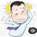 수원-1951 이미지