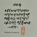 돼지방 이미지