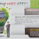 송원빌딩 이미지