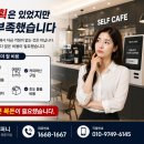 제이티컴퍼니 - 송파구 | 제이티컴퍼니