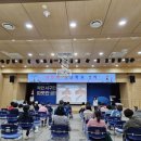 광주광역시서구청 들불홀 이미지