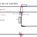 취암주공1단지 이미지