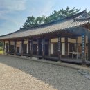 목화나라