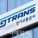 은현면 행정복지센터 이미지