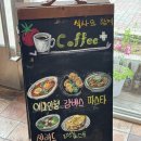 춘천 토마토전문 브런치 카페 🍅주오🍅 내돈내산 후기