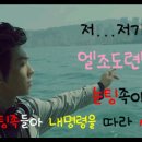 엘도커피 이미지