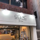 도마샌드 이미지