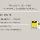 픽스플러스