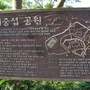 이중섭미술관 이미지