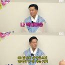 핑계식당 이미지