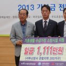 한국마사회제주지역본부 이미지