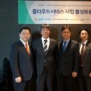 동부서비스(주) 헤럴드경제
