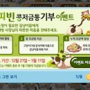 고양이다방 이미지