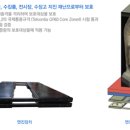 (주)참솔 이미지