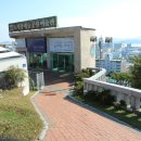 노적봉공원 화장실 이미지