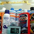 대경광택 이미지