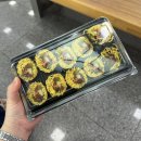 야전상점 | 동대구역 도시락 전문점 <야전상점> 키토김밥 먹어본 후기!