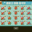 갓썸 | 갓썸팩 후기