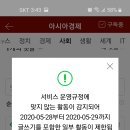 금오카공업사 이미지