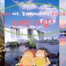 하단포비 이미지