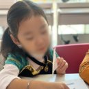 별똥별피아노 이미지