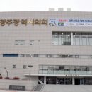 상무대로 이미지