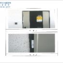 금오산로-19 네이버블로그
