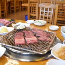 신포화로구이 이미지