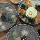 구암동324 | 대구 칠곡 현지인 추천 맛집 운암지 밥집 옹심이칼국수