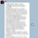 힙짐(HIP GYM) | 창원 PT &lt;짐다르&gt; , 전문적이고 섬세한 힙 클래스 후기