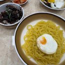 셰셰반점시흥배곧점