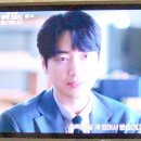 로또 1등도 출근합니다 5-6 이미지
