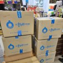 영락온누리약국 이미지