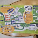 신언리 101 이미지