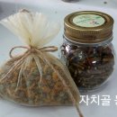 갑진농장 이미지