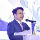 행복공동체 이미지