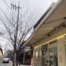 GS25 종로낙원점 | 투어 - 카페 헤리티지 클럽, 익선동 무위낙원 방문 후기. 서순라길, 익선동, 종로 놀거리, 맛집 리뷰