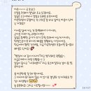 김밥킹천상점 | 🖐🏻월