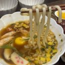 대전광역시청 | 대전 둔산동 대전시청 맛집 ‘키츠네유부’ 후기