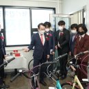 자전거 터미널 이미지