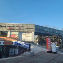 스마일 버블 세차장 이미지