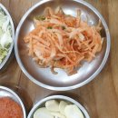 청정갈비 - 세종특별자치시 문화로 10 | 청정갈비