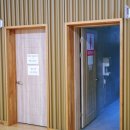 상당구청 체육관 이미지